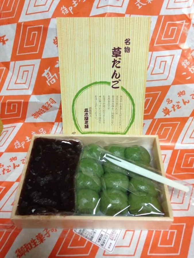 Apartmán Shibamata House Prefektura Tokio