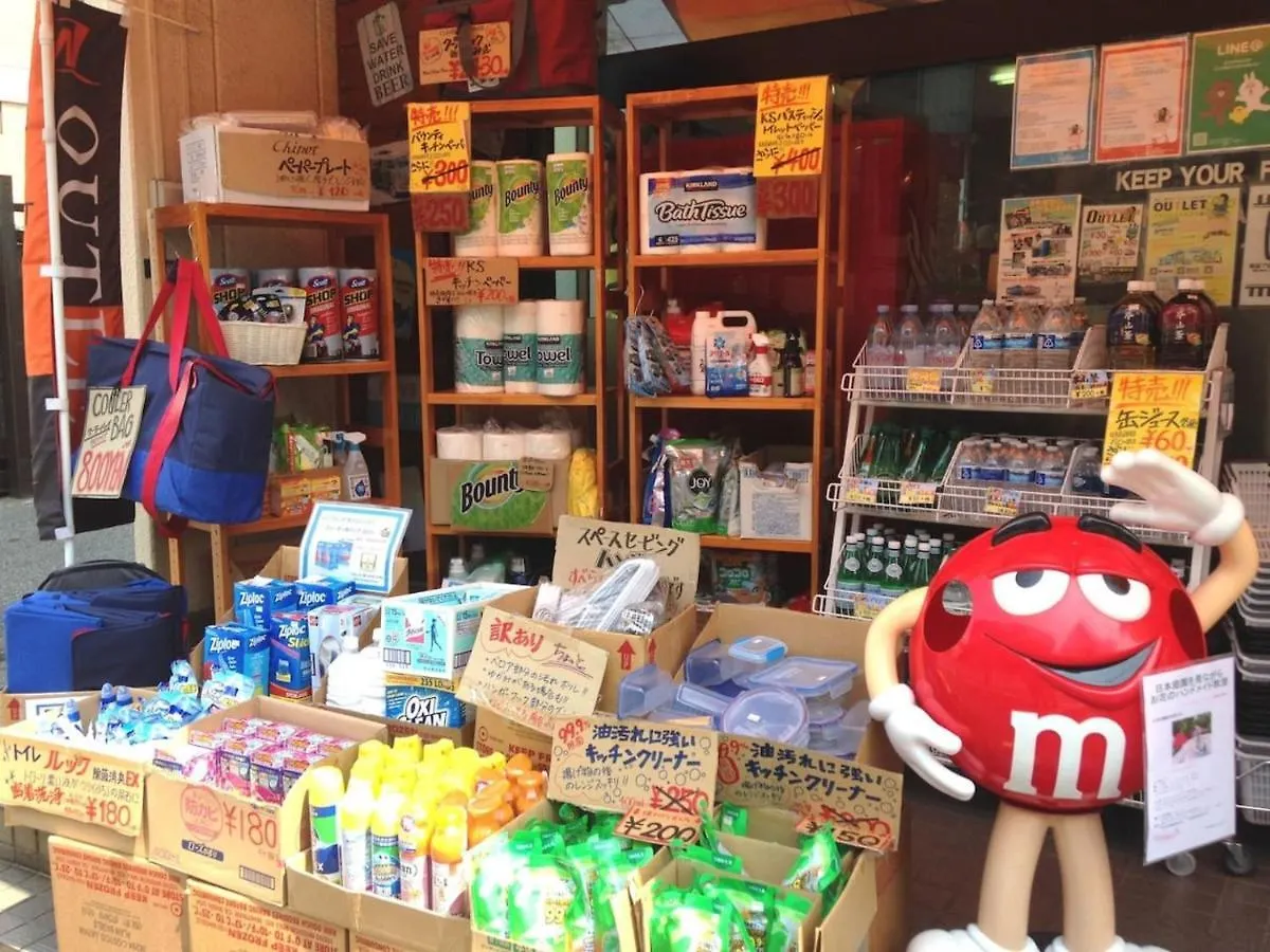 Apartmán Shibamata House Prefektura Tokio