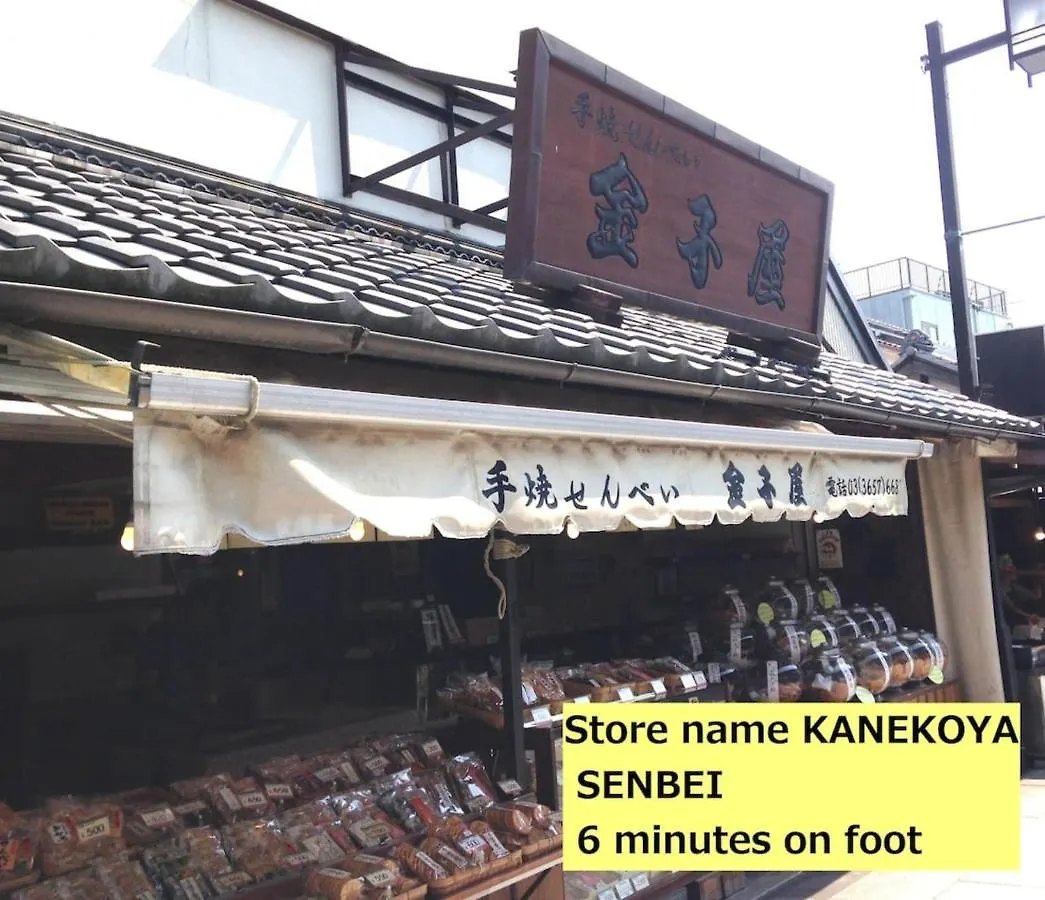 Shibamata House Apartment Tokyo