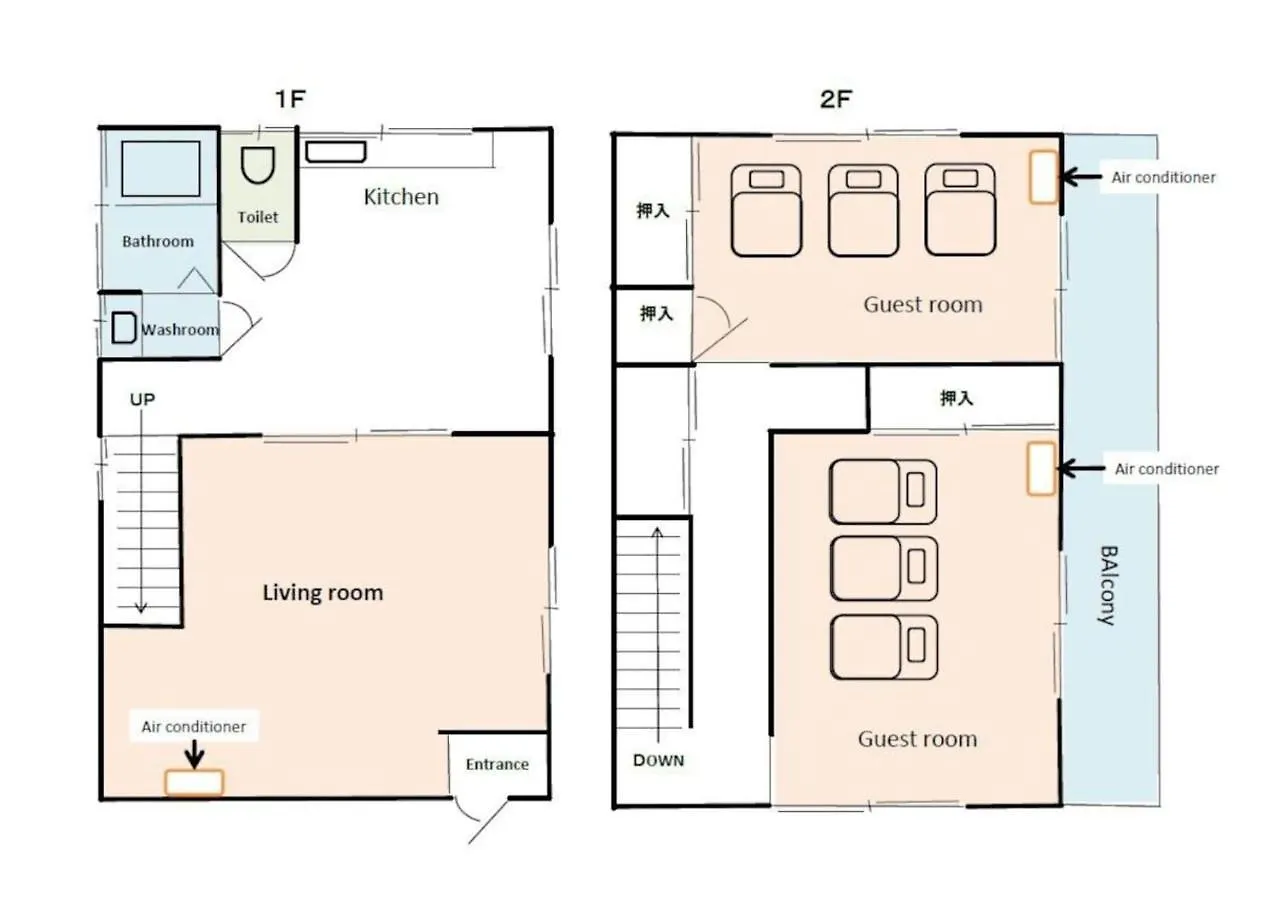 Shibamata House Apartment Tokyo Japan