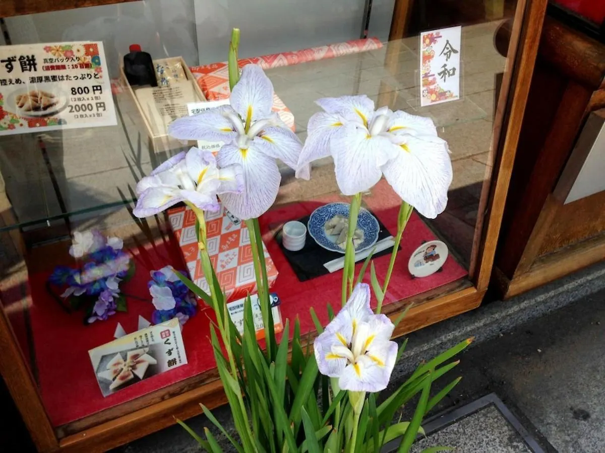 Shibamata House Apartment Tokyo Japan