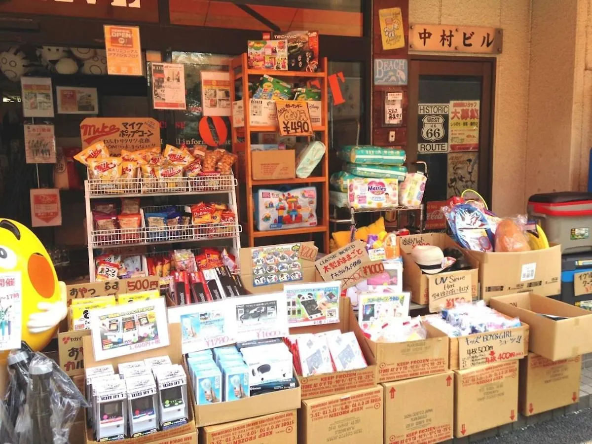 Shibamata House Apartment Tokyo