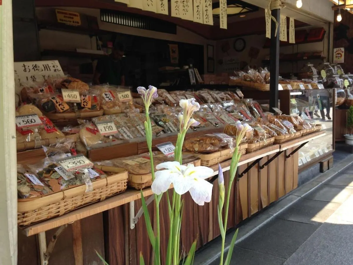 Shibamata House Apartment Tokyo