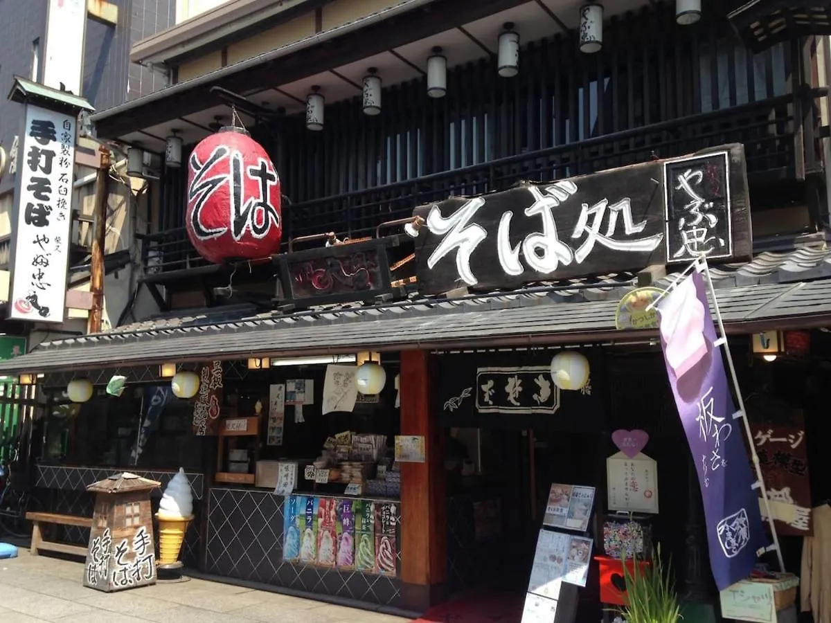 Shibamata House Apartment Tokyo